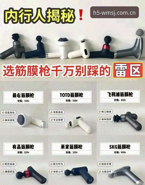 深度揭秘完美体育官方入口：老用户亲测体验与你不知道的实用技巧
